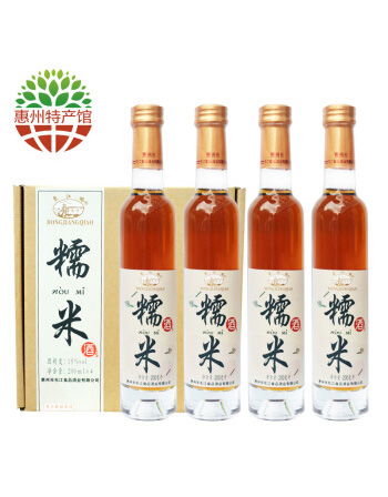 東江橋客家糯米酒 三年陳釀，低度養(yǎng)生之選