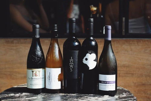 初秋的第一杯酒