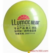 藍(lán)天下的色彩 · 廣州龍洞佳樂禮儀出品